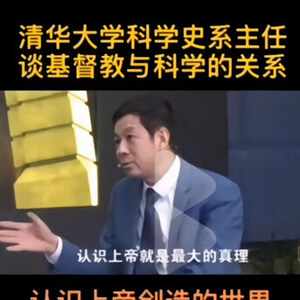 两思维缠斗一