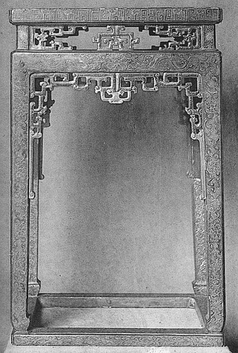 planche-vi-table-m-j-ballot-les-laques-d-extr%C3%AAme-orient-chine-et-japon-g-vanoest-%C3%A9diteur-paris-et-bruxelles-1927.jpg