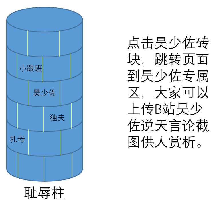 微信图片_20231215120840.png