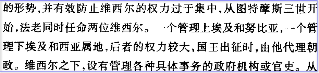 10双维西尔.png