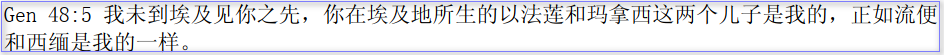 01孙辈升级.png