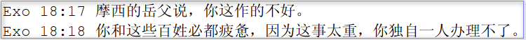 06听讼辛苦.png