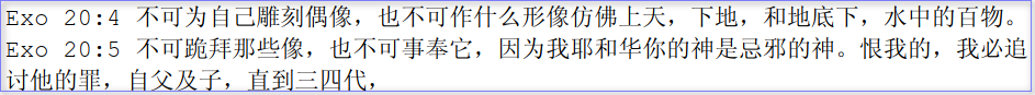 26禁偶像崇拜.png