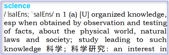 120521science.png