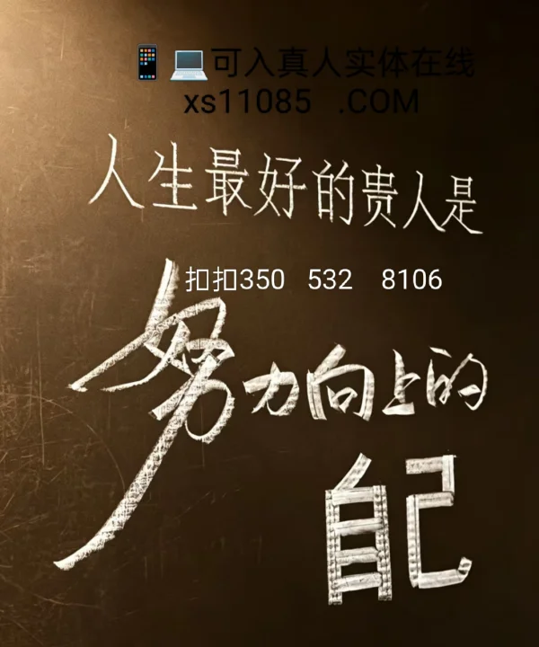 7e6efbbfa01044e9bcc20c9b90e2afde.png