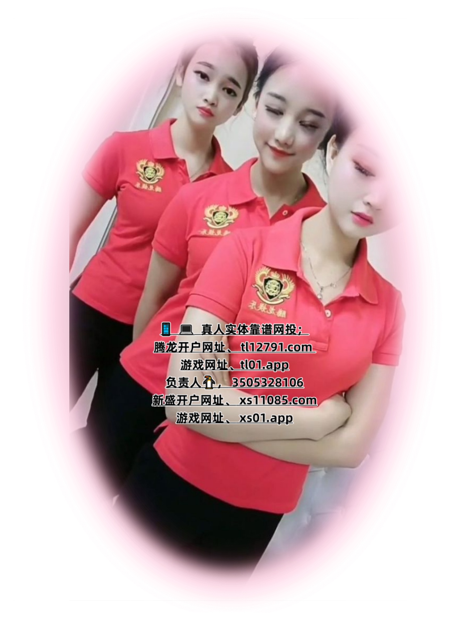 t04b6ab29a02b82f37b.jpg