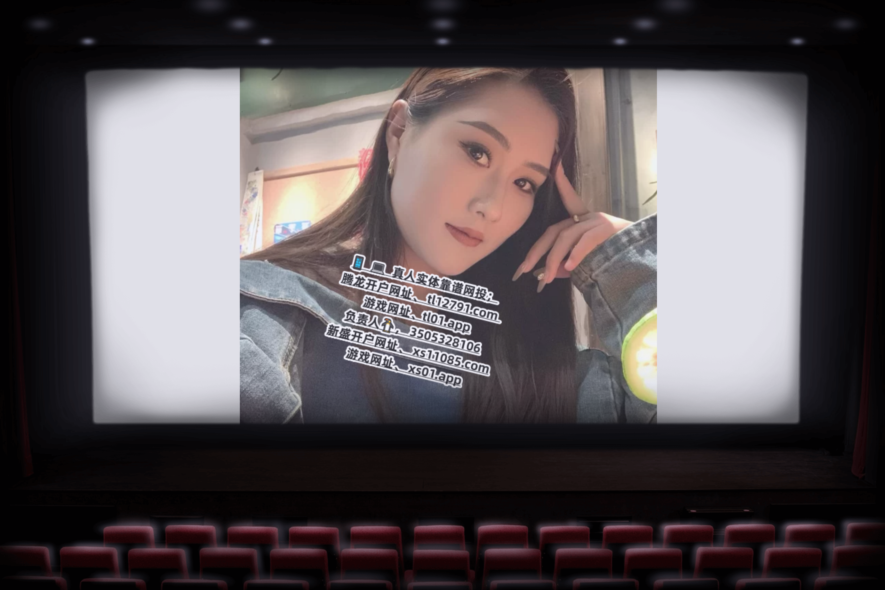 澳门ag网赌不是黑钱就是输钱坑害了多少人？详解3505328106