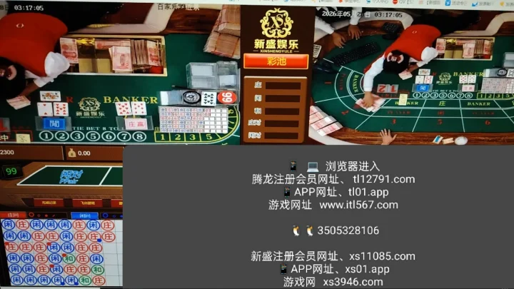 261e326d07dd48739b7e43024fa2088b.png