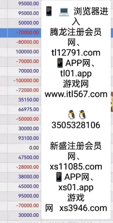 66a42e2c48d447bc85e3c533538e1092.png