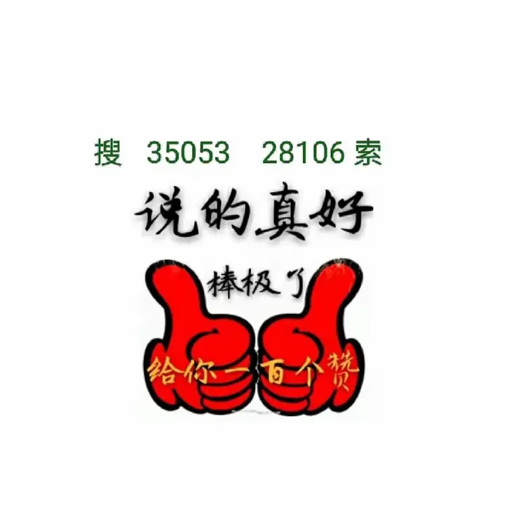 0f4982497724497c9512b1cd46995b78.png