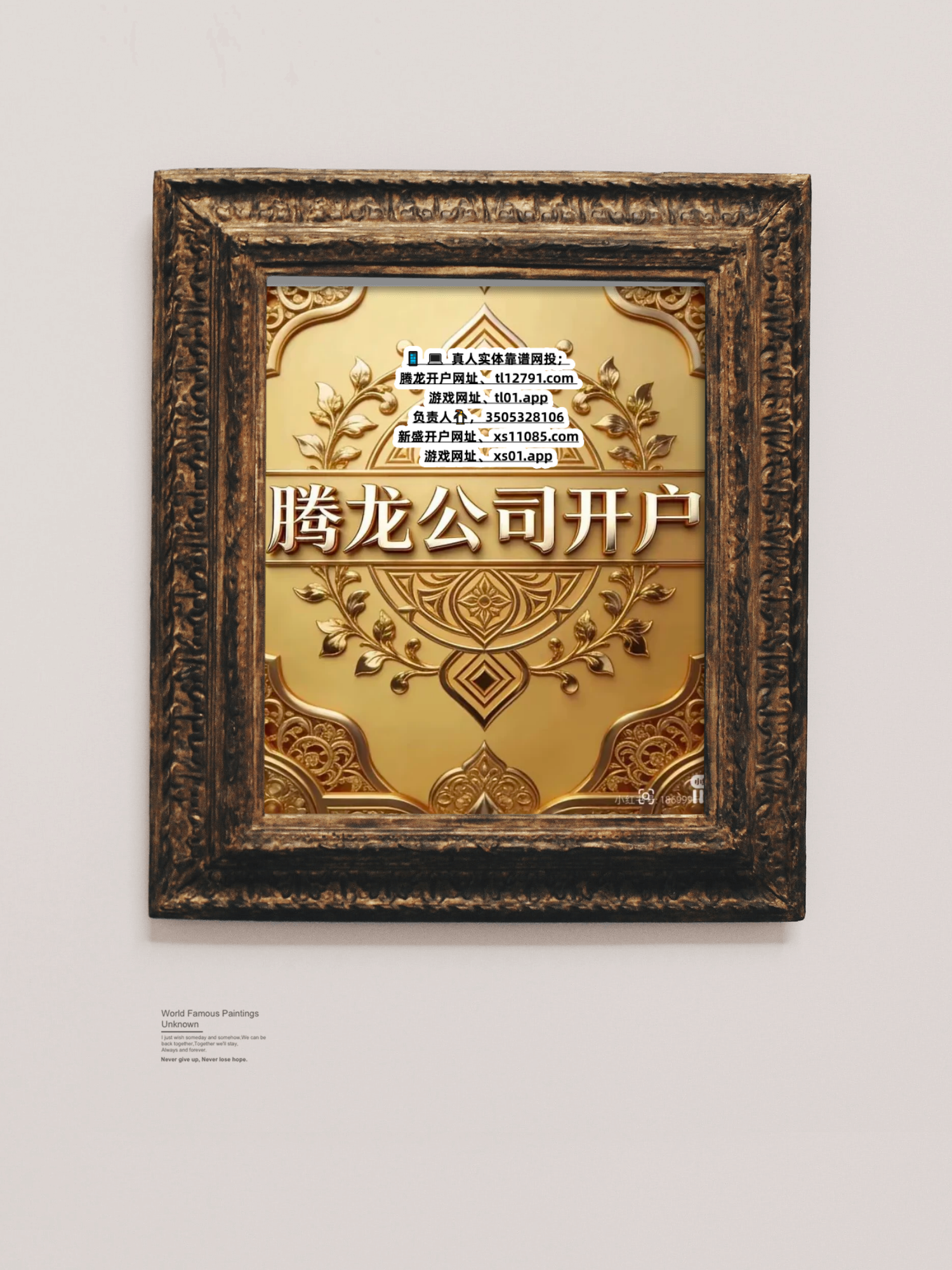 8aeff7dd1d8042eeafee6a8714b07900.png