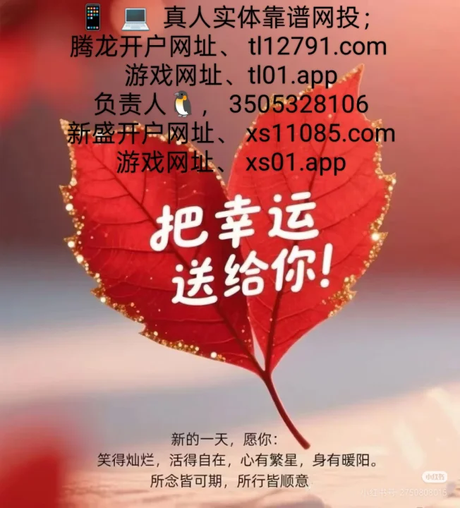 8afe9149f64f45149e744269287b87c8.png