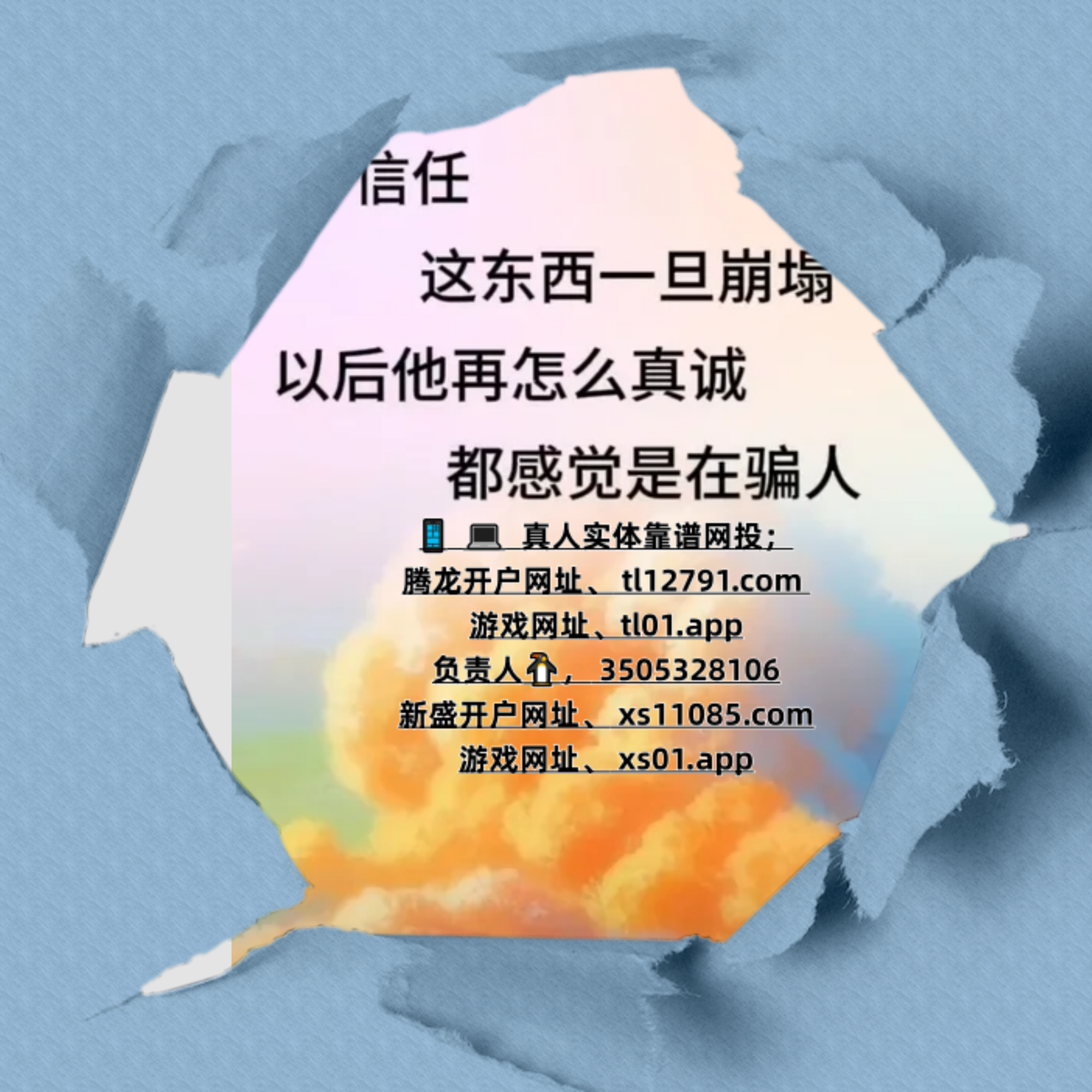 61c9710f04354ec0bef9d7a12ced4fad.png