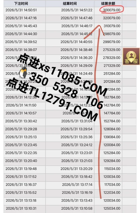 67696e7cf2f049ec93c3bf47e0dc6b85.png