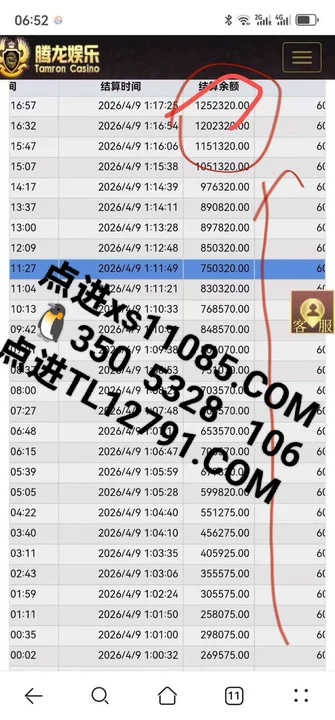 9ae752b770ee42e09def648e089924e7.png