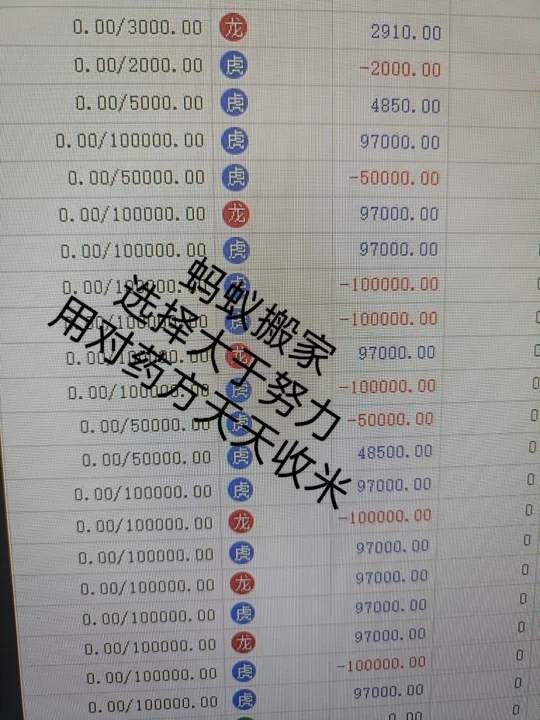 3af0604f7dd947e5b7911b65dd27472e.png