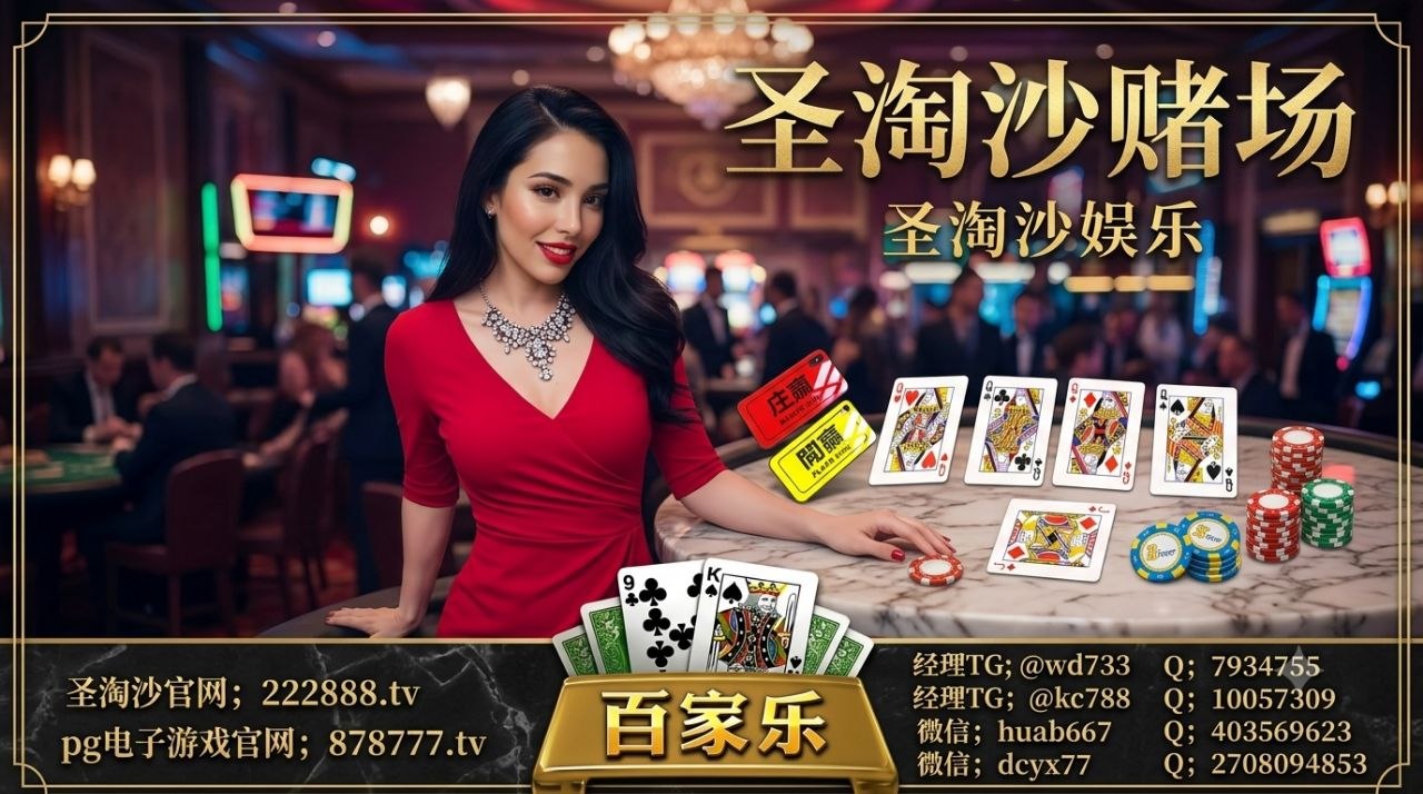 腾龙公司开户中心
